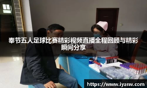 雷竞技官网，雷竞技官网app