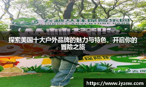 雷竞技官网平台
