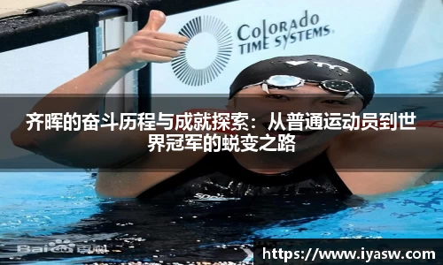 雷竞技官网网址