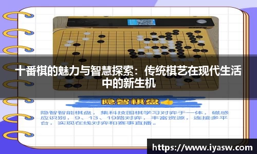 雷竞技官网，雷竞技官网app