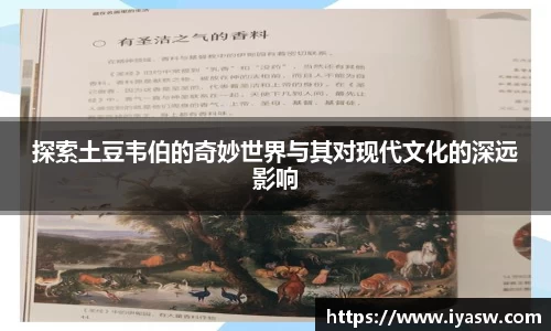 雷竞技官网平台