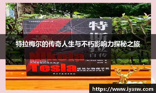 雷竞技官网平台