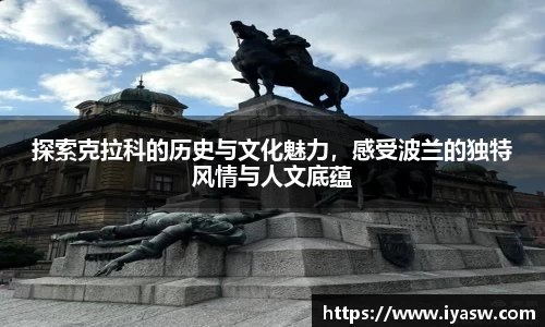雷竞技官网，雷竞技官网app