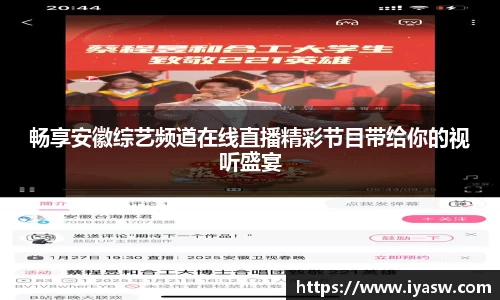 雷竞技官网网址