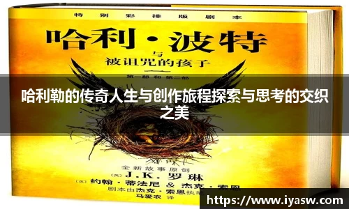雷竞技官网网址
