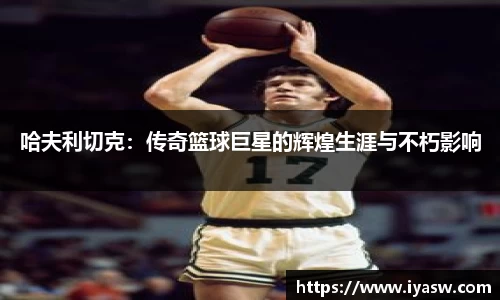 雷竞技官网平台