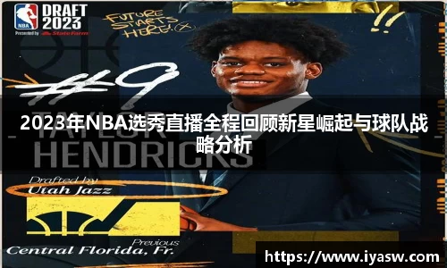 雷竞技官网，雷竞技官网app