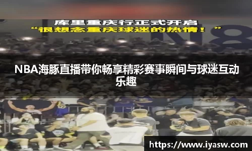 雷竞技官网网址