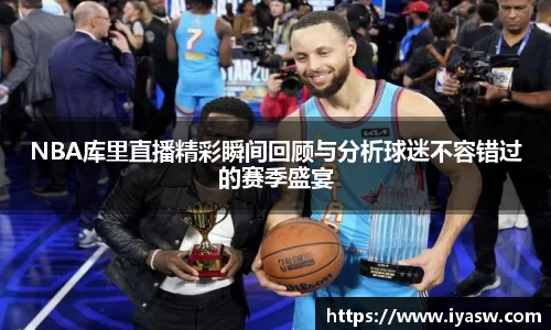 雷竞技官网平台