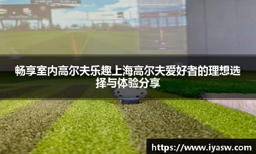雷竞技官网网址