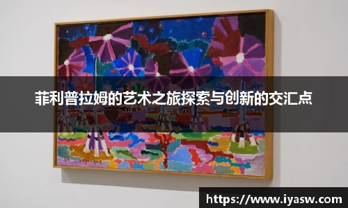 雷竞技官网，雷竞技官网app