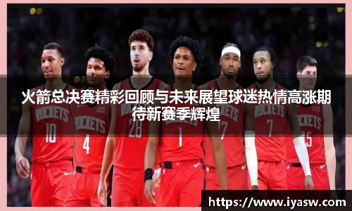 雷竞技官网平台