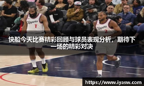 雷竞技官网网址