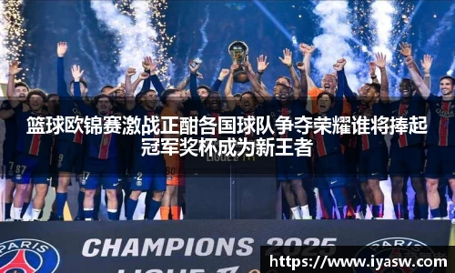 雷竞技官网平台