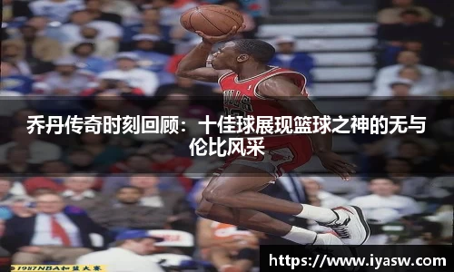 雷竞技官网网址