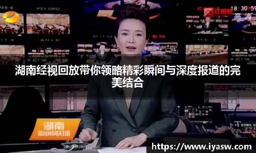 雷竞技官网网址