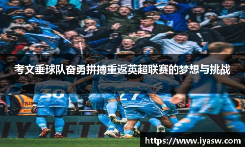 雷竞技官网，雷竞技官网app