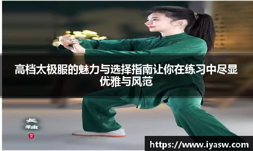 雷竞技官网平台