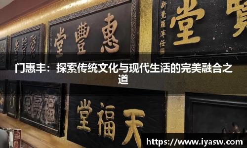 雷竞技官网，雷竞技官网app