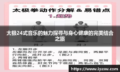 雷竞技官网网址