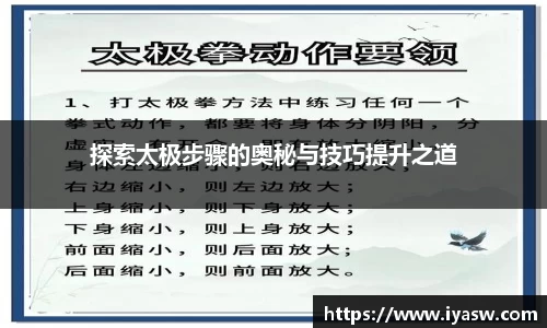 雷竞技官网网址