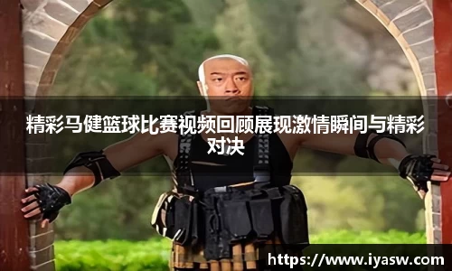 雷竞技官网平台