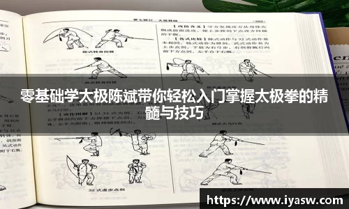 雷竞技官网网址