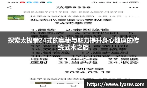 雷竞技官网平台