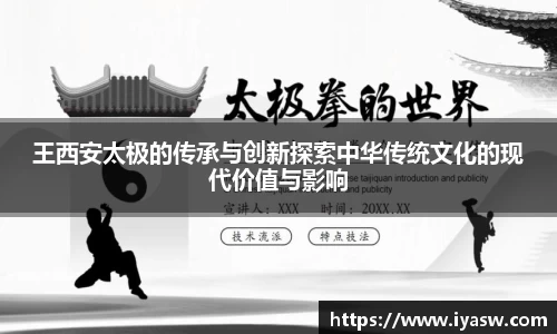 雷竞技官网，雷竞技官网app