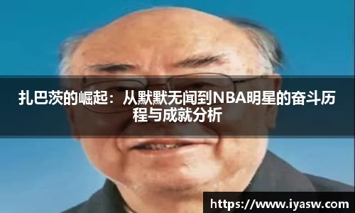雷竞技官网平台