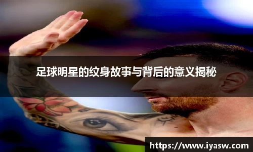 雷竞技官网网址