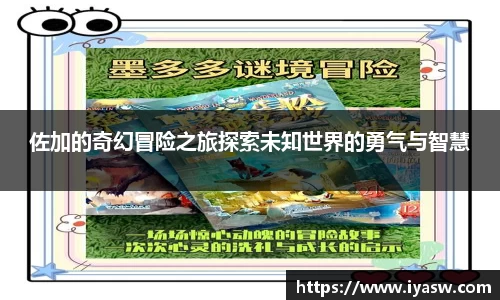 雷竞技官网网址