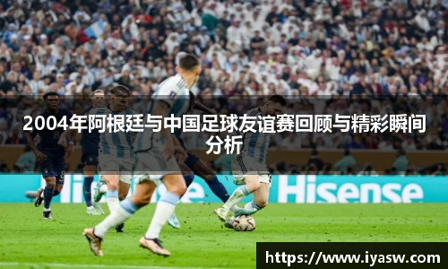 雷竞技官网，雷竞技官网app