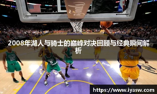 雷竞技官网平台