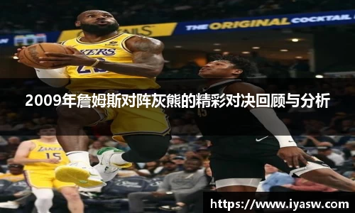 雷竞技官网平台