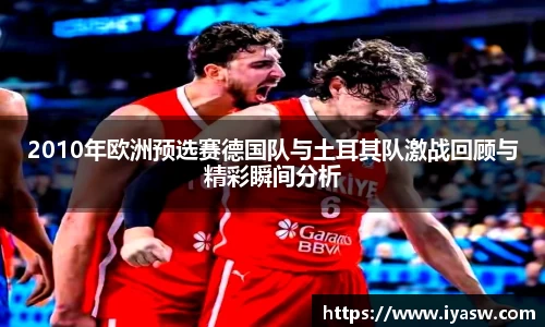 雷竞技官网网址