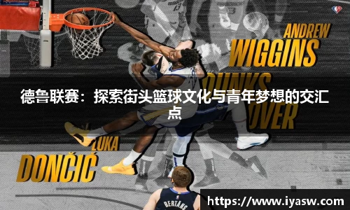 雷竞技官网网址
