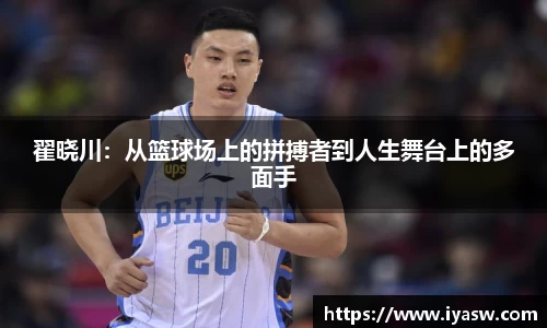 雷竞技官网平台