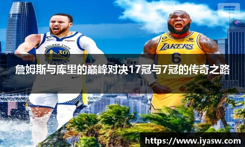 雷竞技官网网址