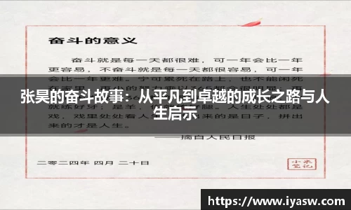 雷竞技官网网址