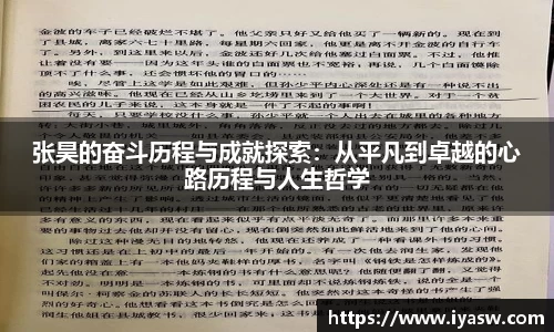 雷竞技官网网址