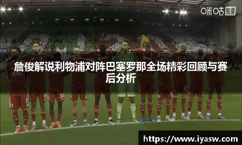 雷竞技官网,雷竞技官网app