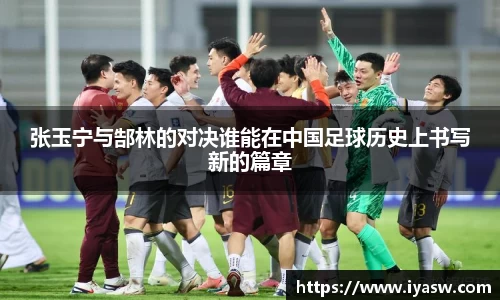 雷竞技官网，雷竞技官网app