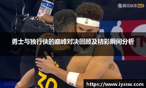 雷竞技官网，雷竞技官网app