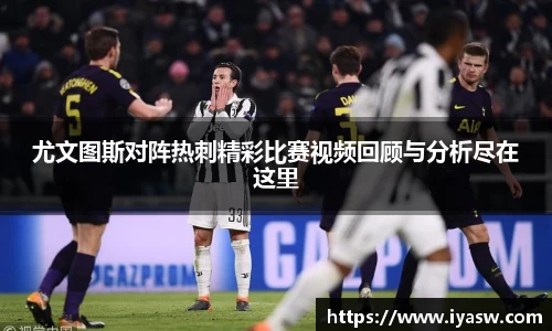 雷竞技官网网址