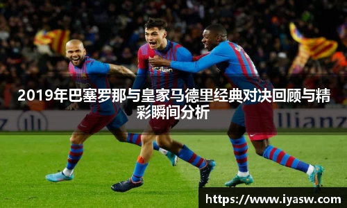 雷竞技官网网址