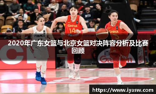 雷竞技官网平台