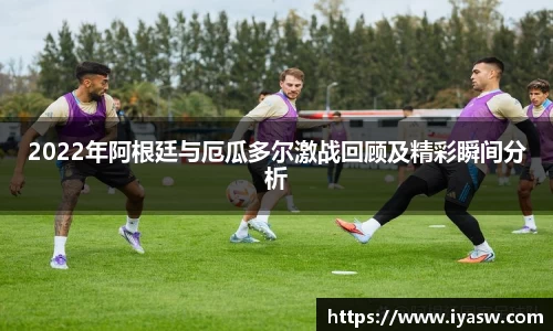 雷竞技官网网址