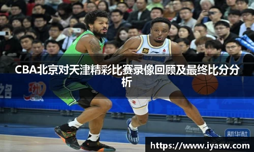 雷竞技官网网址