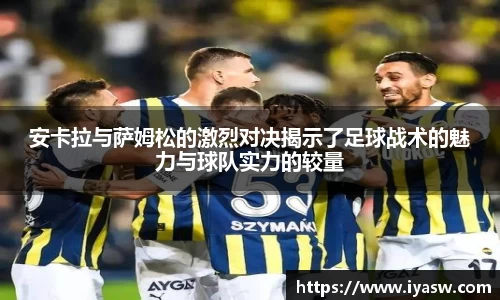 雷竞技官网平台